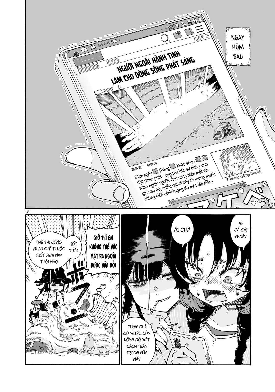 Majo to Kyurasu Chapter 4.1 - Page 13