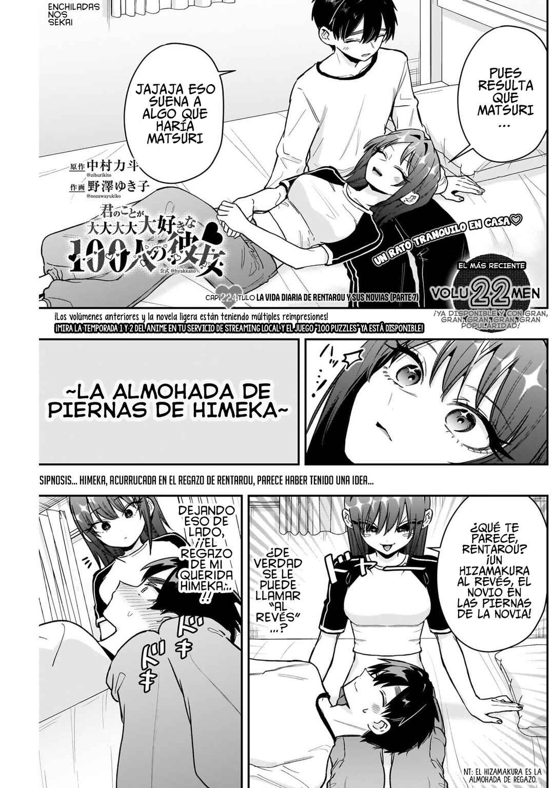 Kimi no Koto ga Dai Dai Dai Dai Daisuki na 100-nin no Kanojo Chapter 224 - Page 3