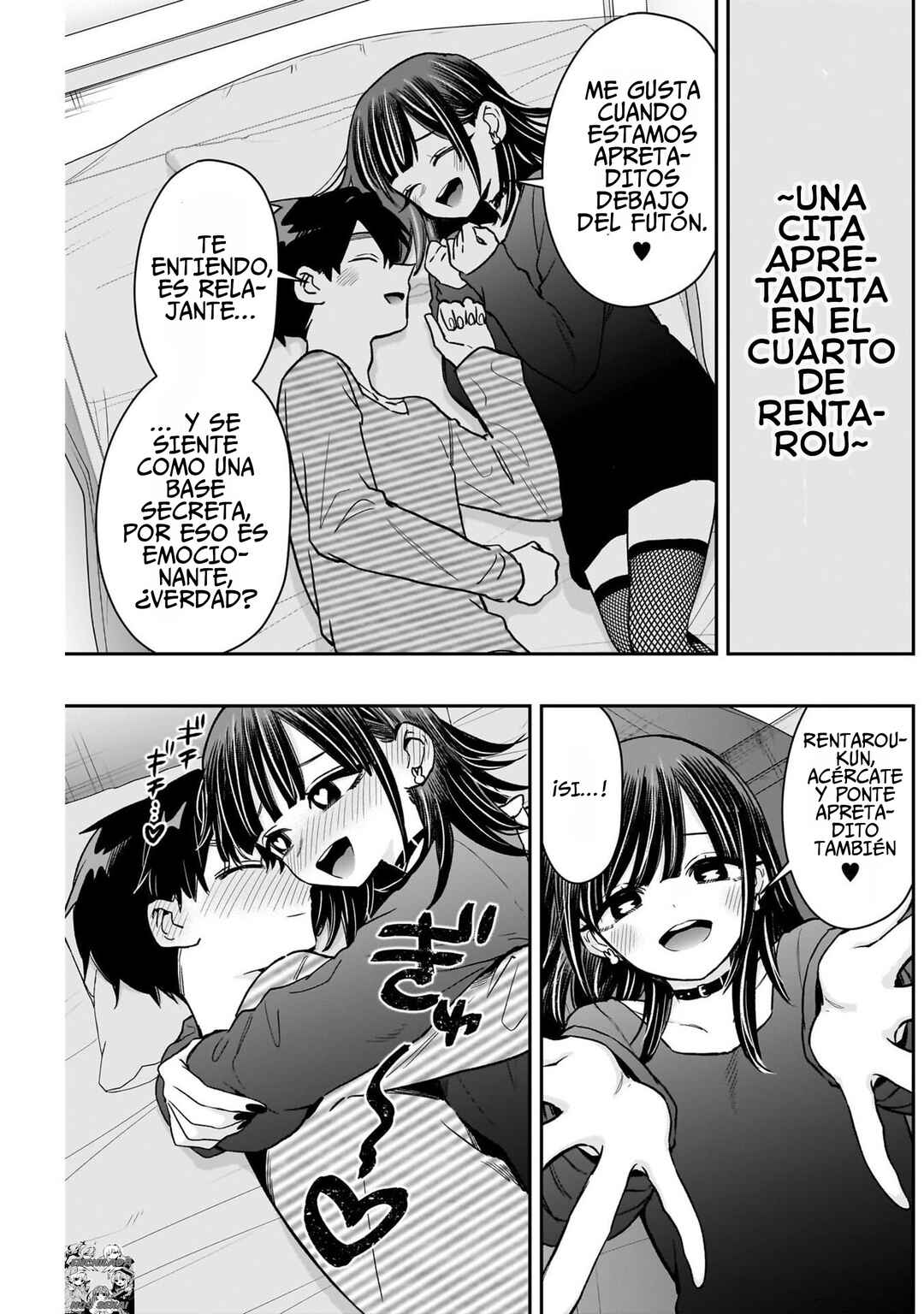 Kimi no Koto ga Dai Dai Dai Dai Daisuki na 100-nin no Kanojo Chapter 224 - Page 5