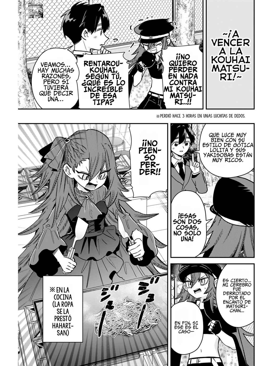 Kimi no Koto ga Dai Dai Dai Dai Daisuki na 100-nin no Kanojo Chapter 224 - Page 7