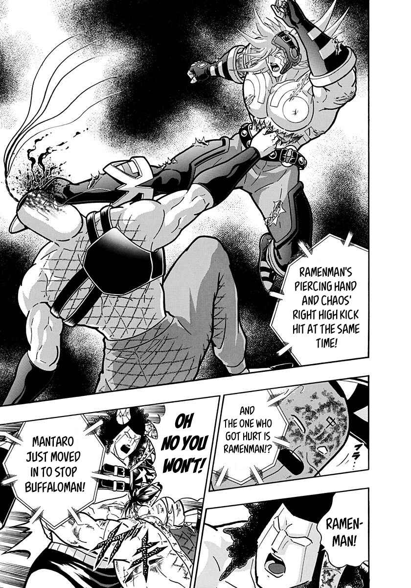 Kinnikuman II-Sei: Ultimate Chojin Tag Arc Chapter 148 - Page 12
