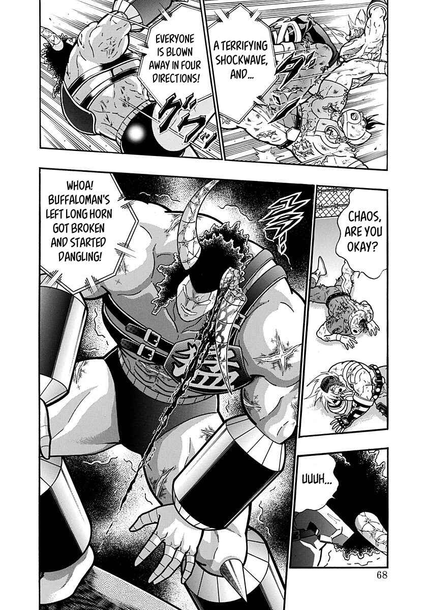 Kinnikuman II-Sei: Ultimate Chojin Tag Arc Chapter 148 - Page 5