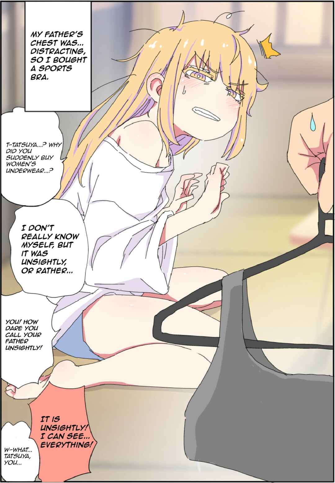 Chichioya ga Bishoujo ni Natteshimatte Iroiro Tsurai Chapter 6 - Page 1
