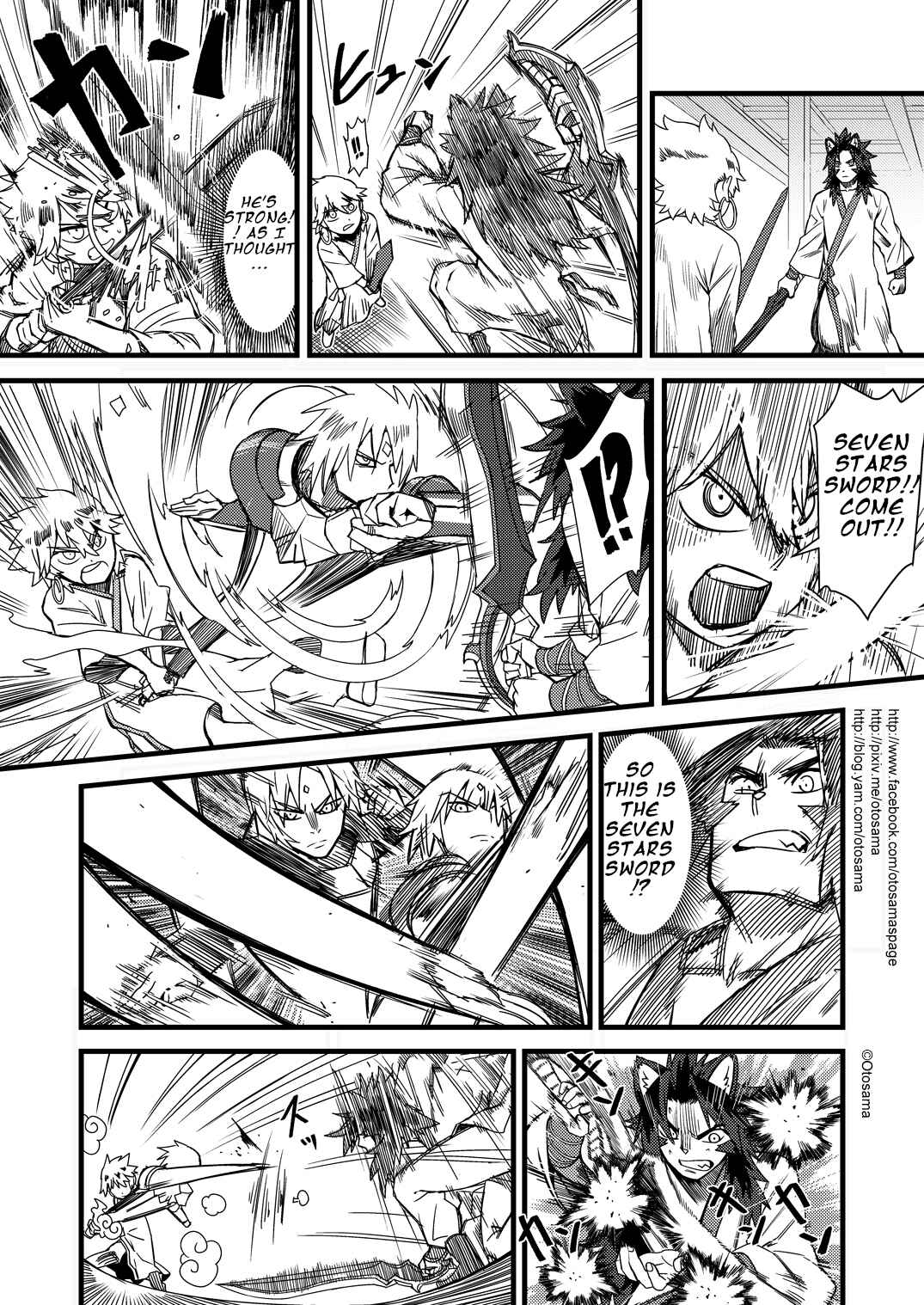 Táng Shānzàng - Xīyóujì Bùfùzérèn Gǎipiān Chapter 16 - Page 8