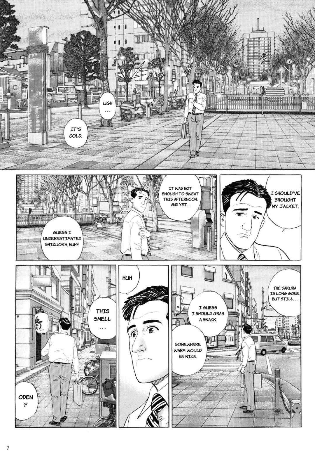 The Solitary Gourmet Chapter 1 - Page 12