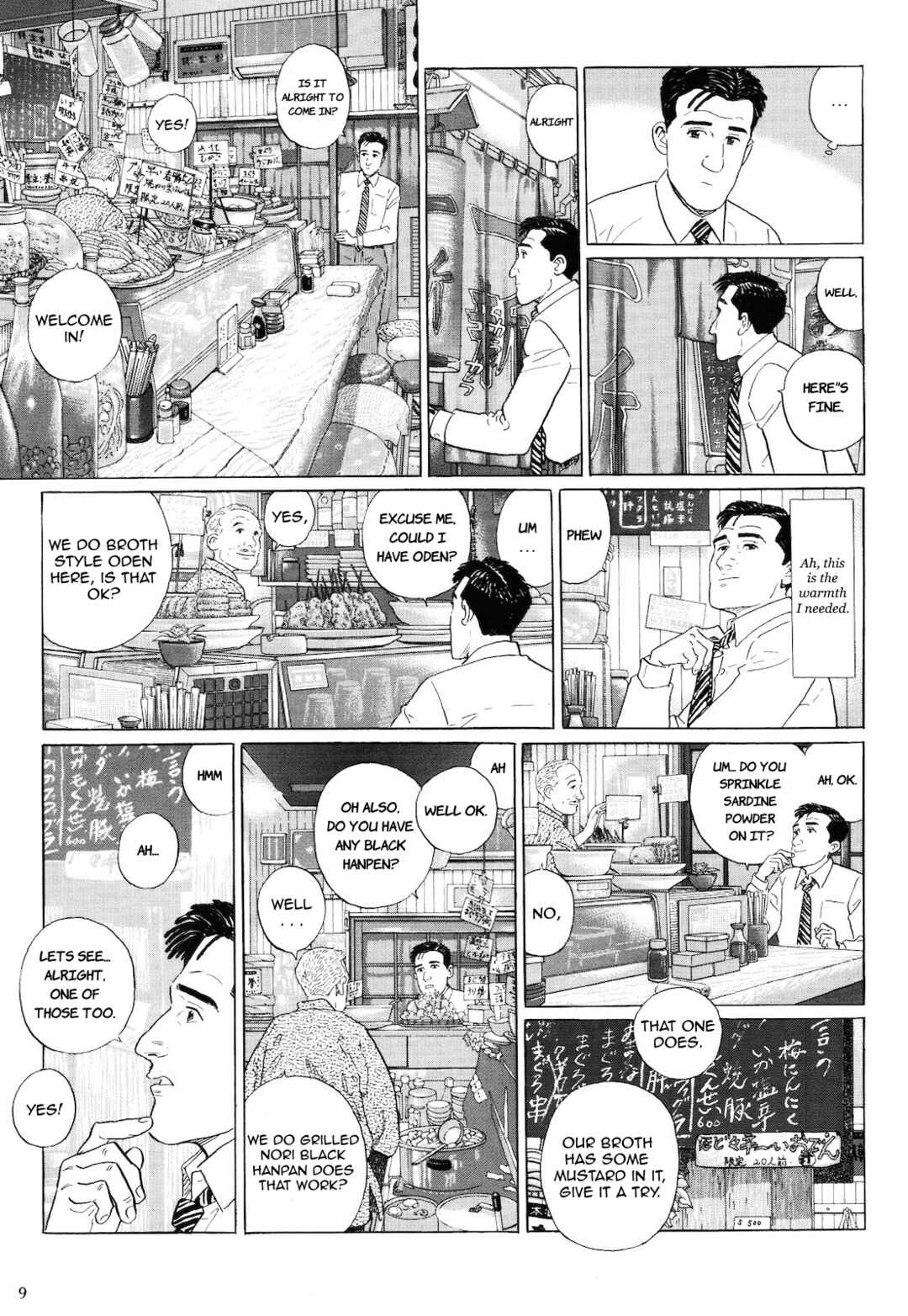The Solitary Gourmet Chapter 1 - Page 14