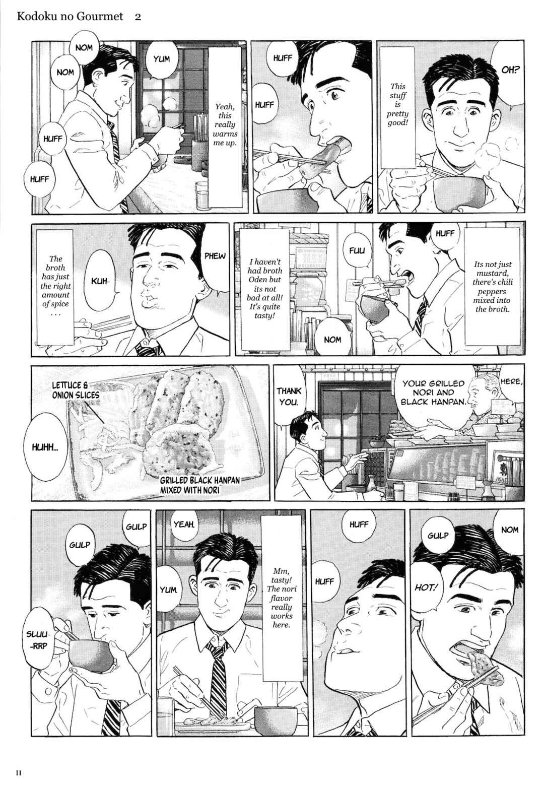 The Solitary Gourmet Chapter 1 - Page 16