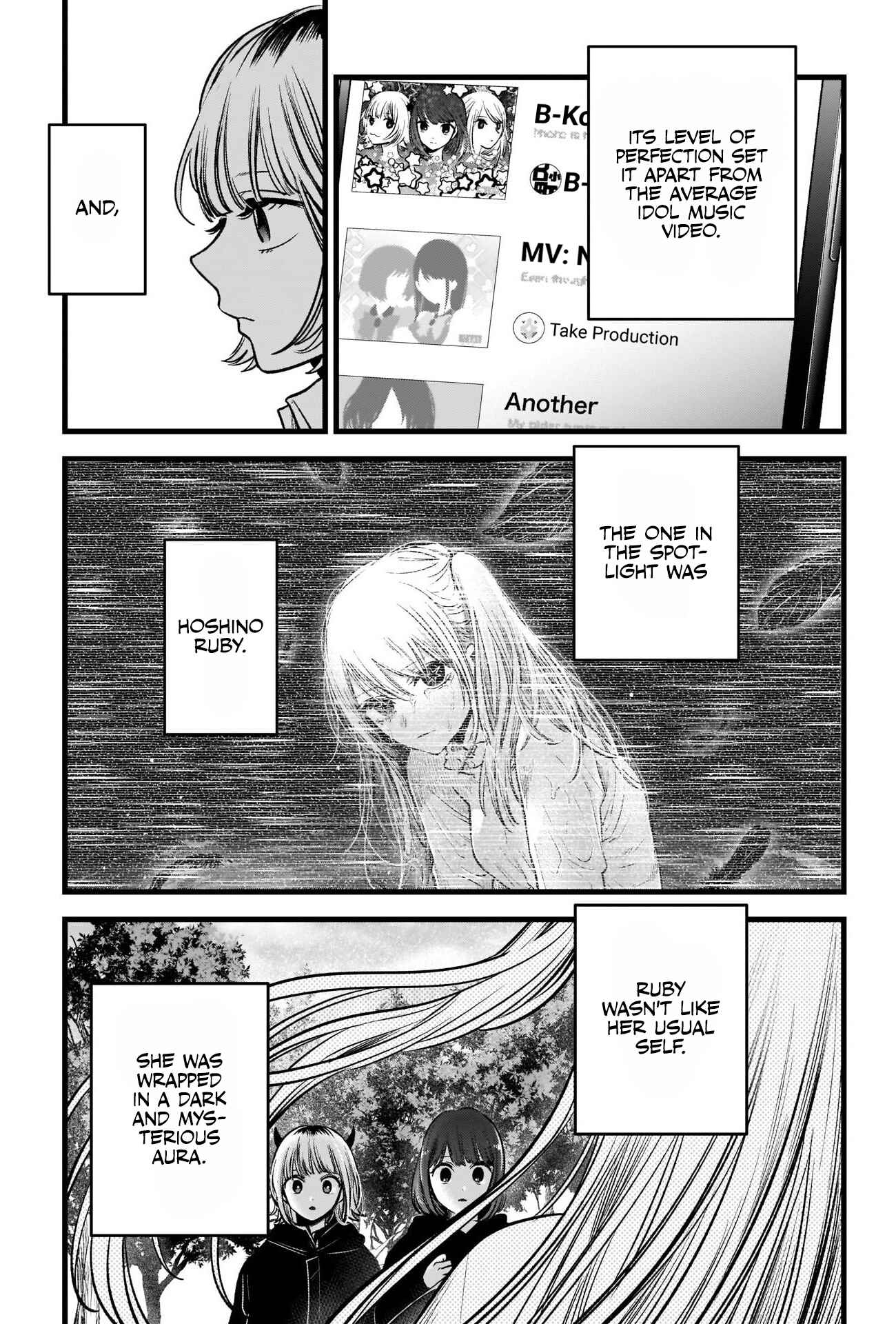 【Oshi no Ko】 Chapter 81 - Page 4