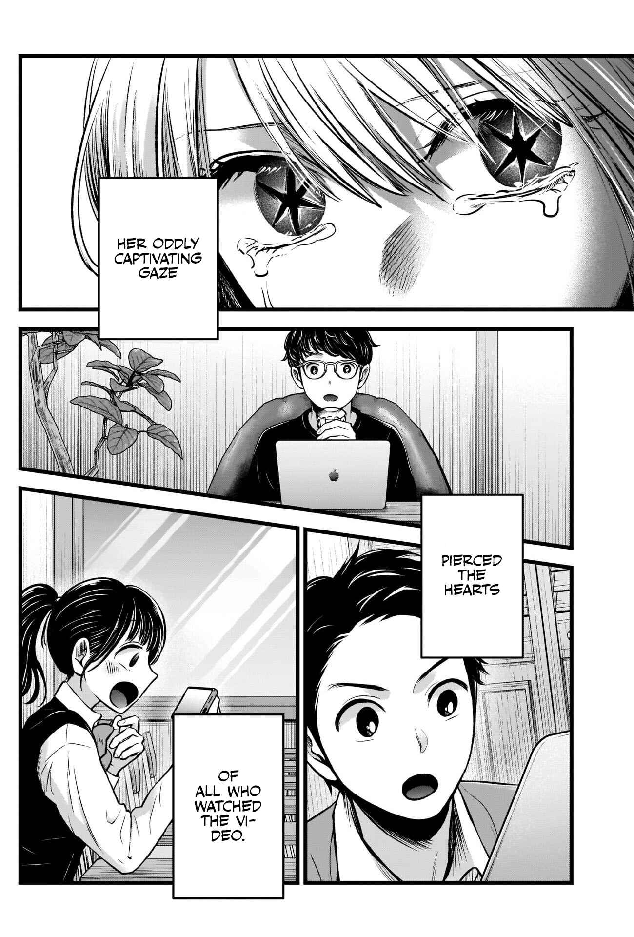 【Oshi no Ko】 Chapter 81 - Page 5