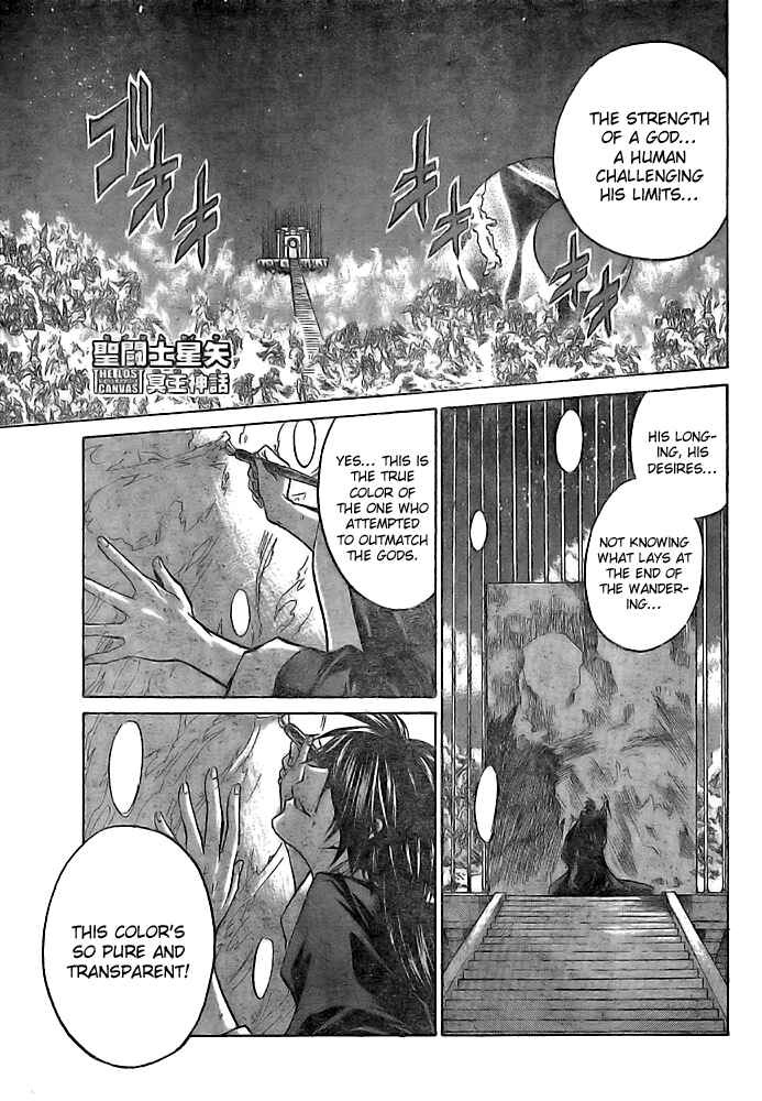Saint Seiya: The Lost Canvas Chapter 202 - Page 1