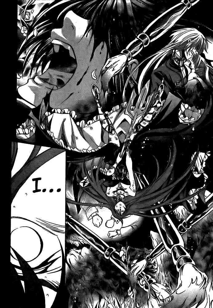 Saint Seiya: The Lost Canvas Chapter 202 - Page 12