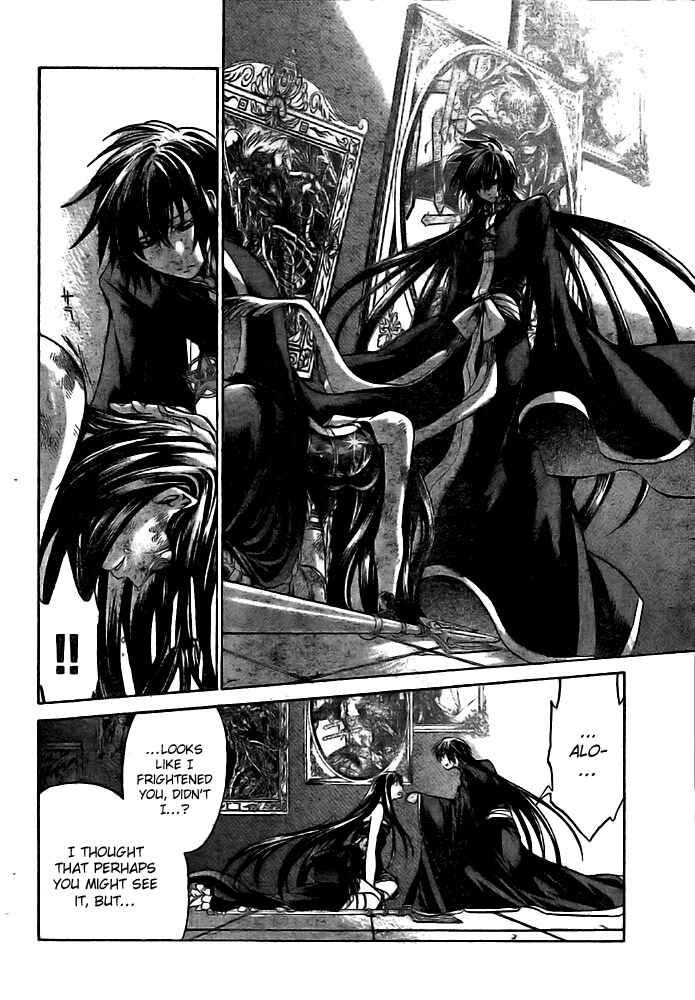 Saint Seiya: The Lost Canvas Chapter 202 - Page 14