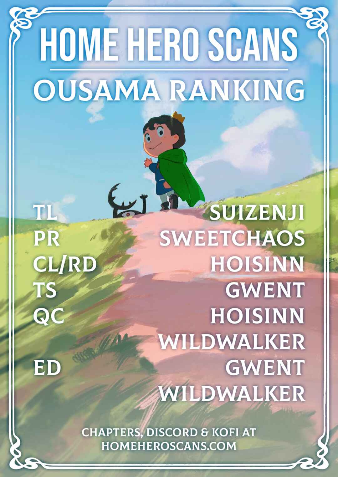 Ousama Ranking Chapter 225 - Page 15