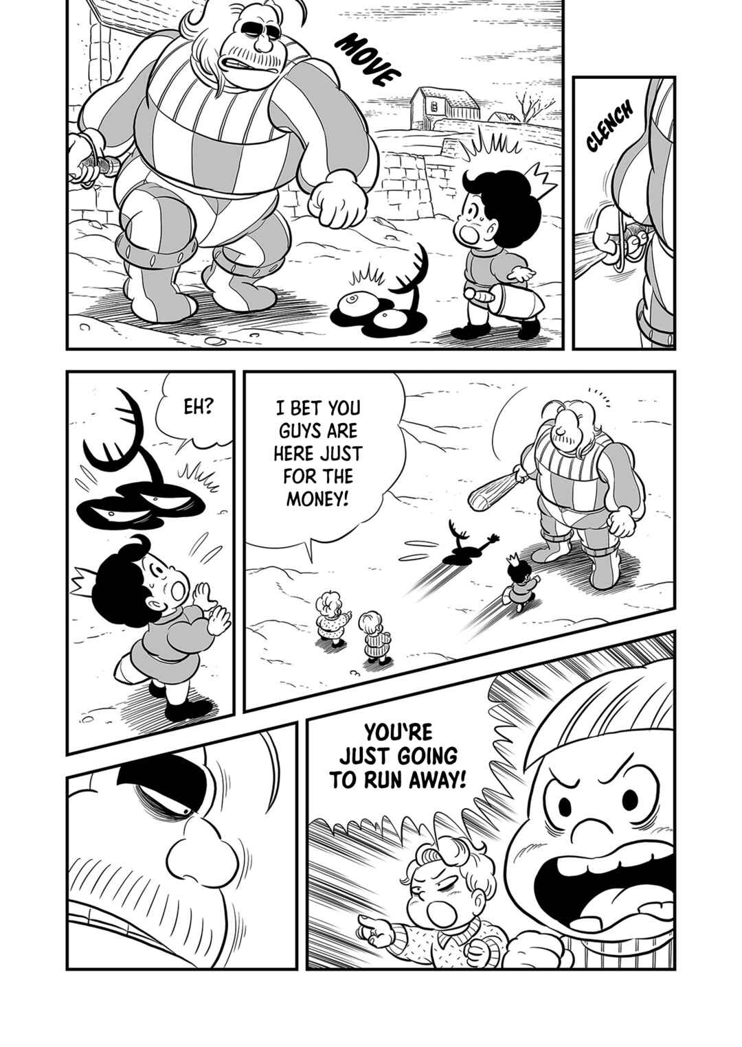 Ousama Ranking Chapter 225 - Page 3