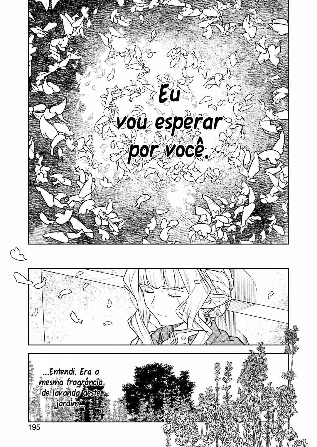 Kishi Danchou no Elf-san datte Otome ga Shitai. Chapter 5 - Page 14