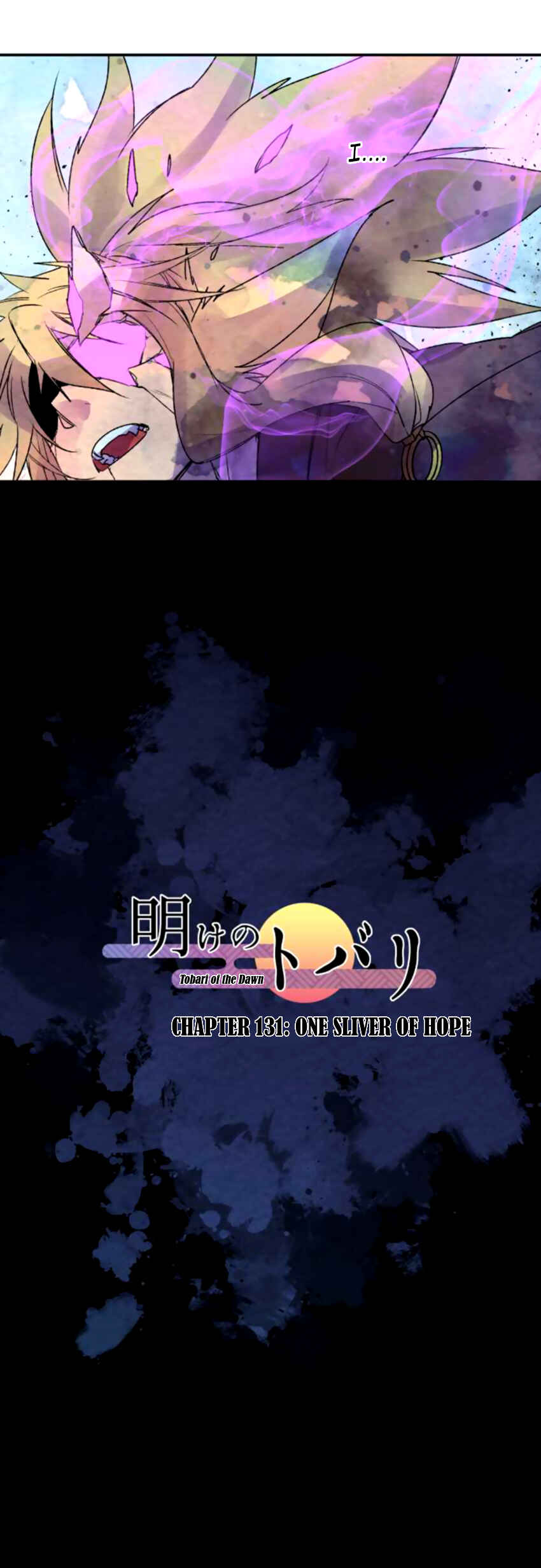 Tobari of the Dawn Chapter 131 - Page 4
