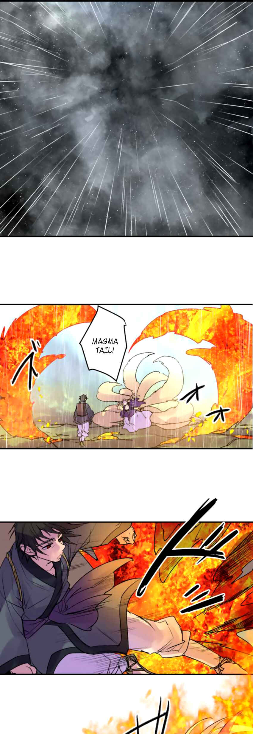 Tobari of the Dawn Chapter 131 - Page 5