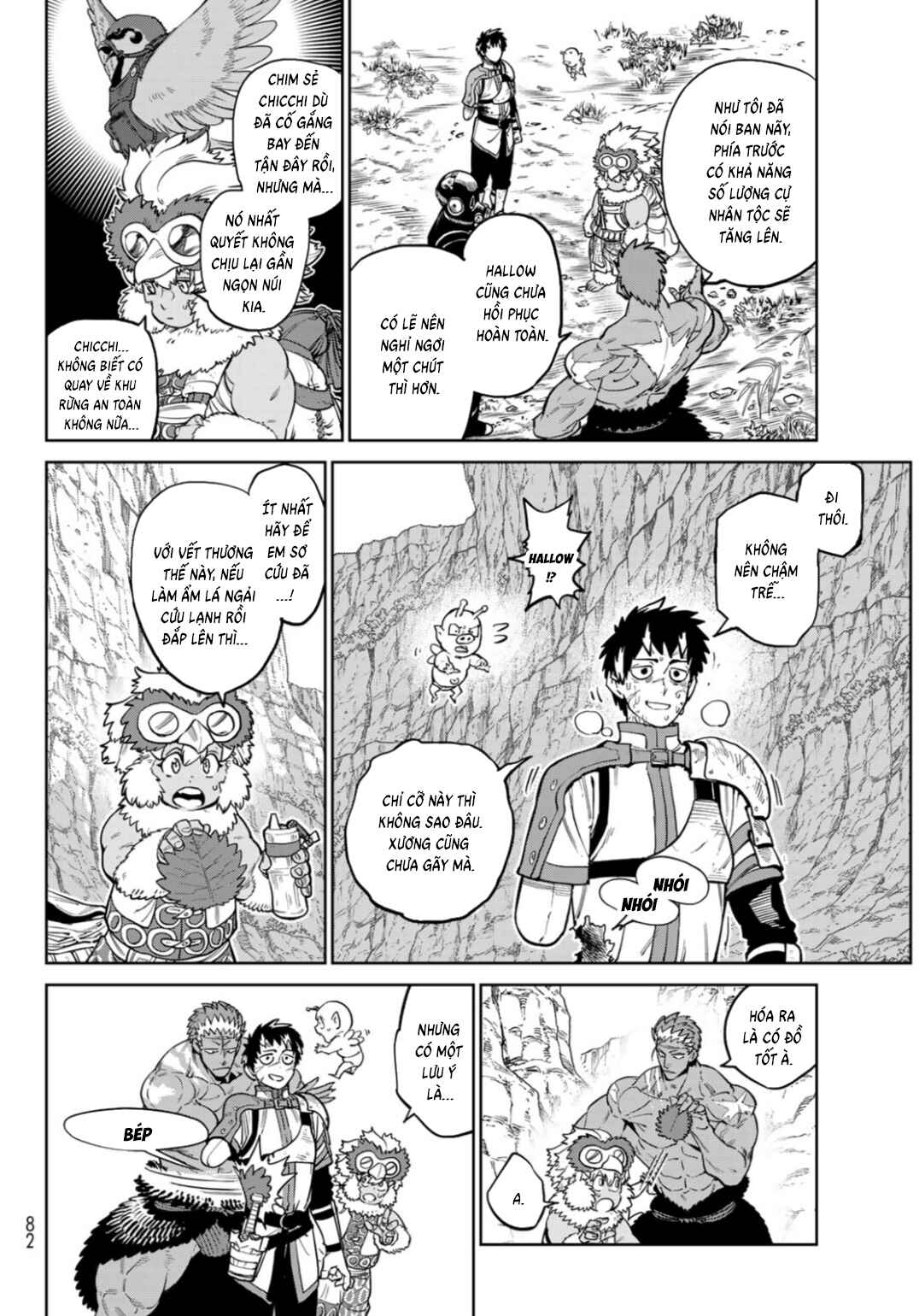 Versus Chapter 30 - Page 13
