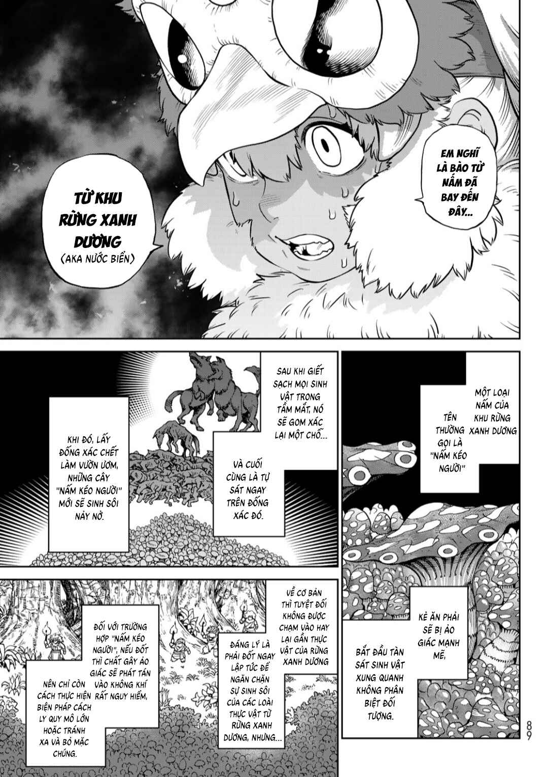Versus Chapter 30 - Page 20