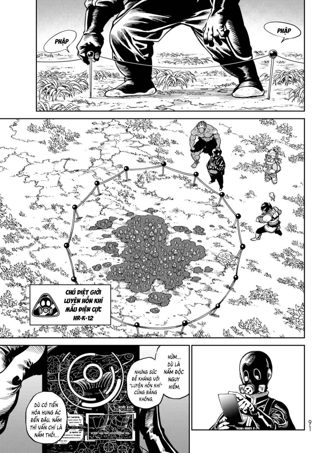 Versus Chapter 30 - Page 22
