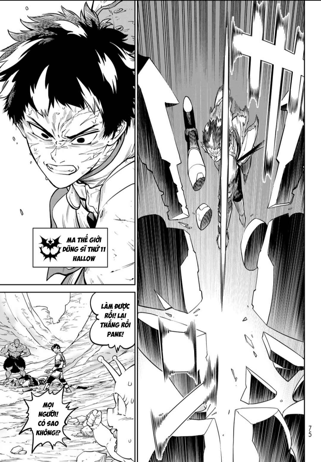 Versus Chapter 30 - Page 6