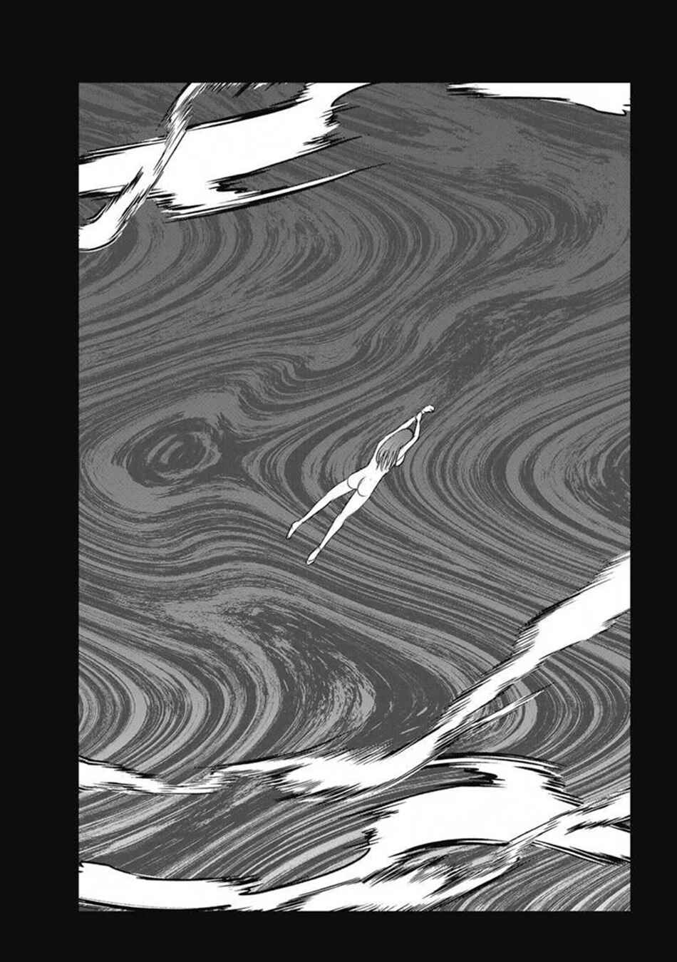 Makikomarete Isekai Teni suru Yatsu wa, Taitei Cheat Chapter 65.2 - Page 11