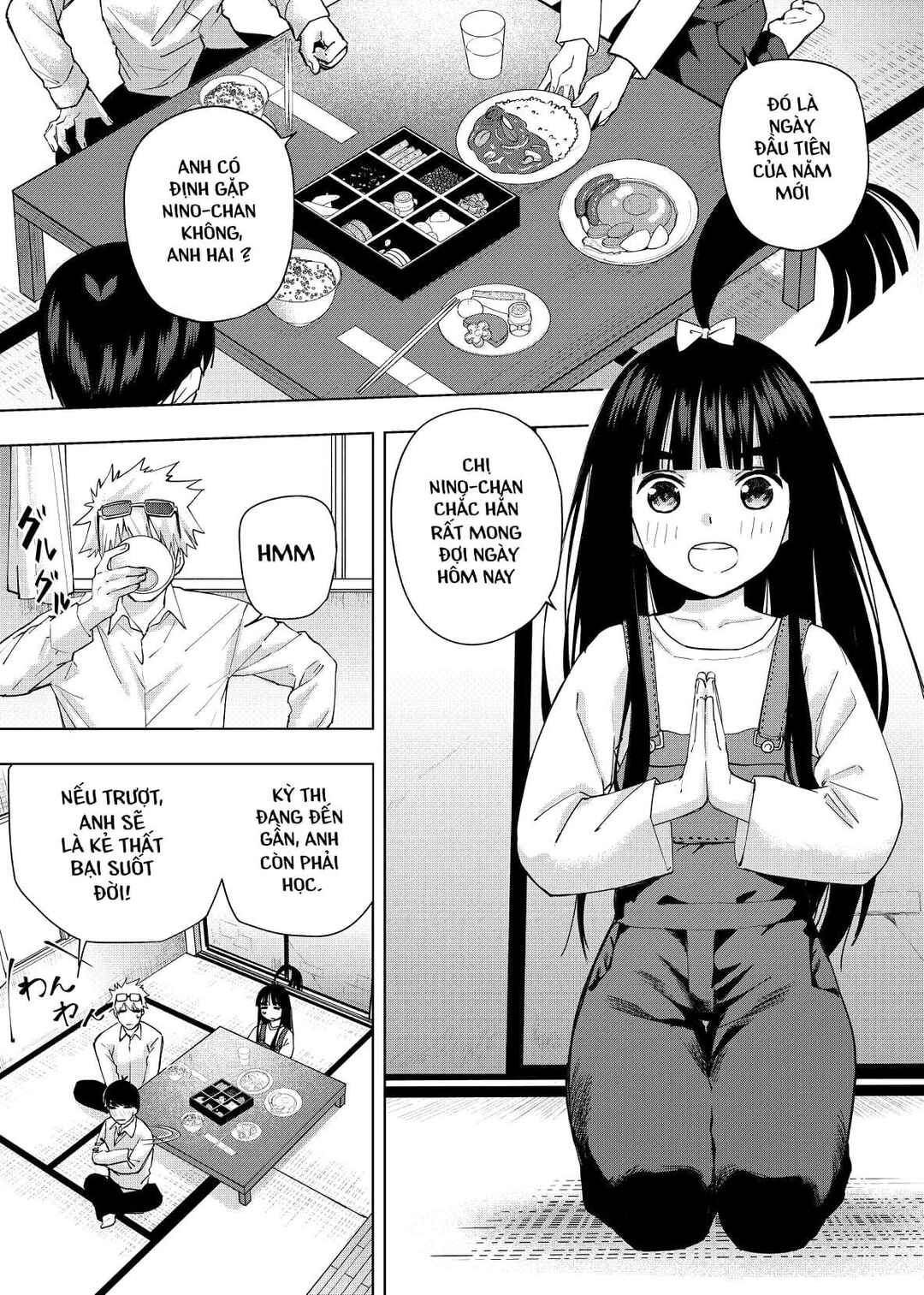 Gotoubun no Hanayome β Chapter 6 - Page 11