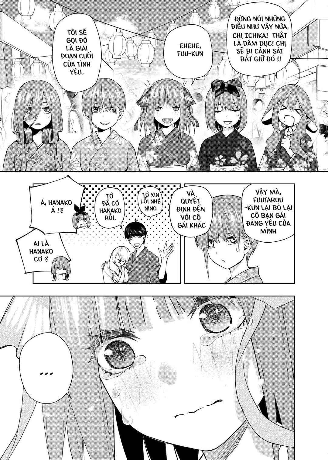Gotoubun no Hanayome β Chapter 6 - Page 17