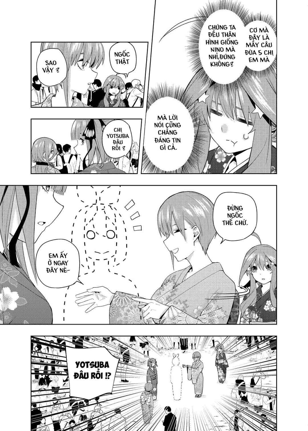 Gotoubun no Hanayome β Chapter 6 - Page 21