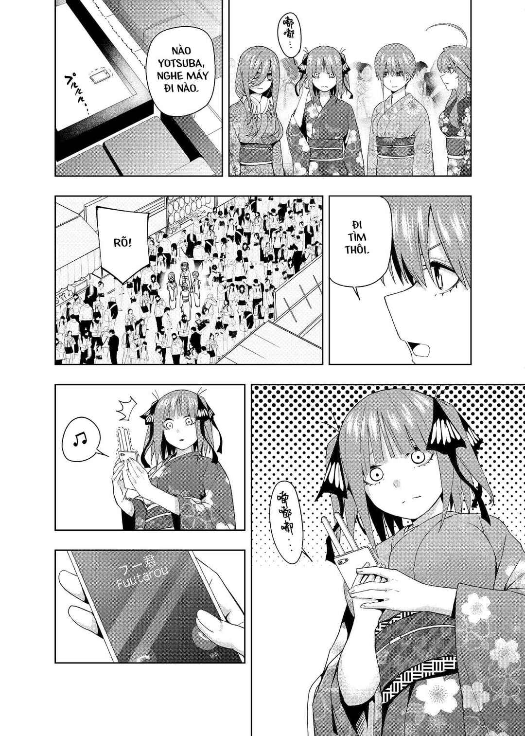 Gotoubun no Hanayome β Chapter 6 - Page 22