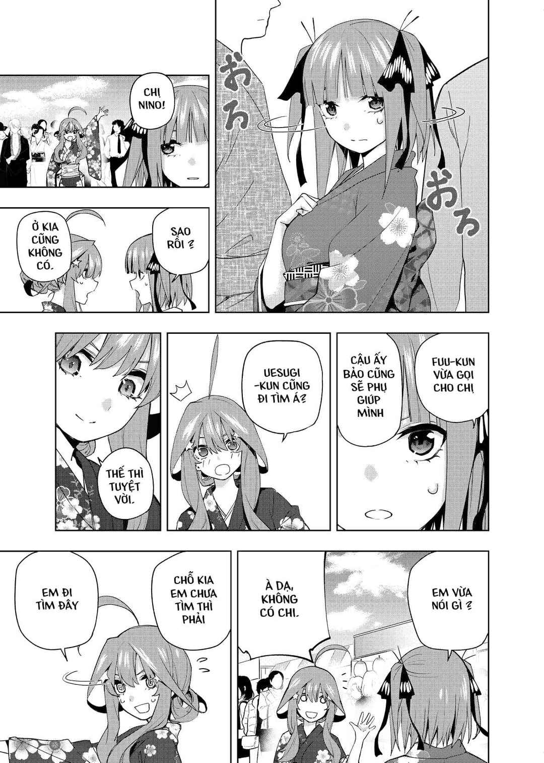 Gotoubun no Hanayome β Chapter 6 - Page 25