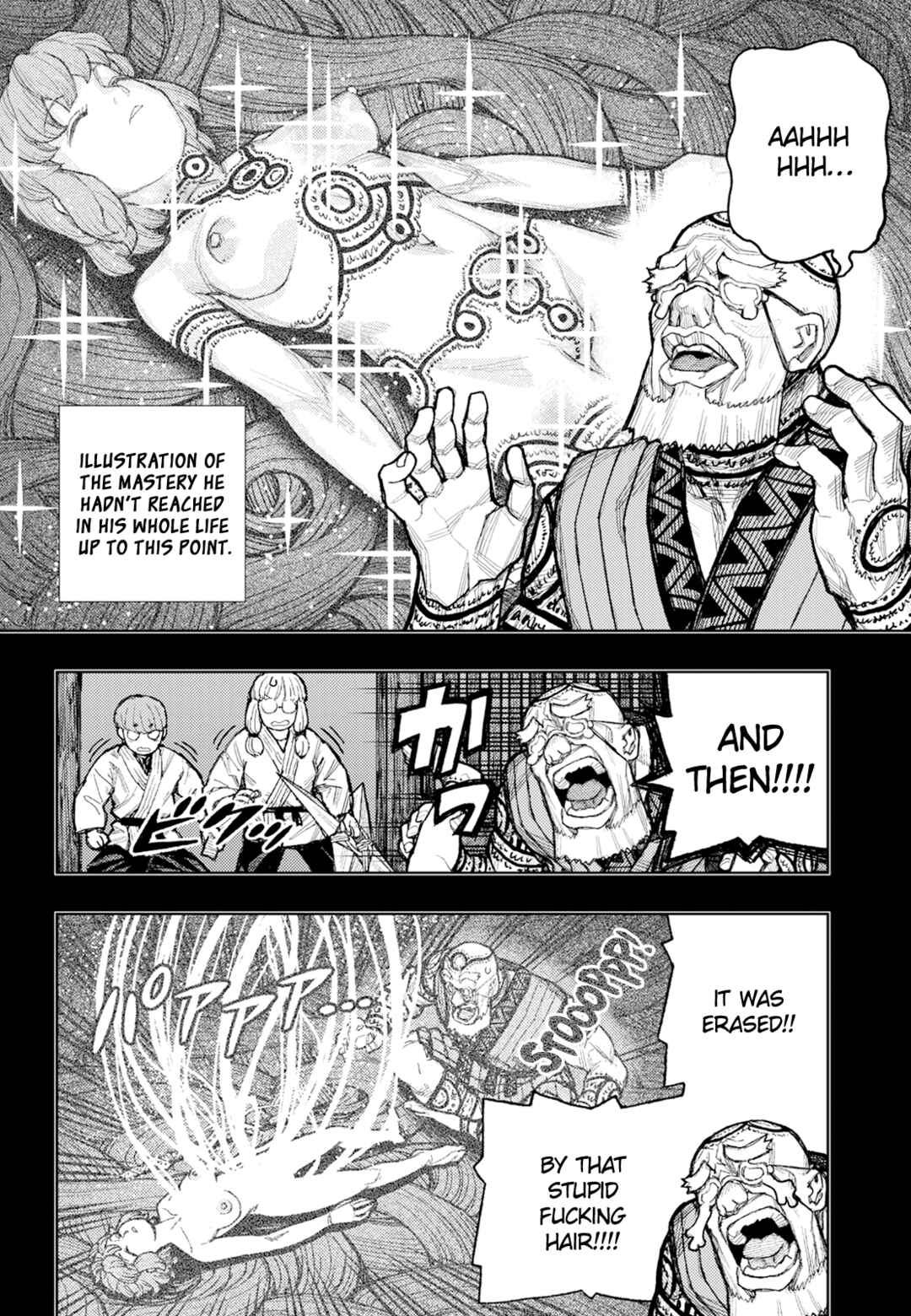 Tsugumomo Chapter 180.2 - Page 18