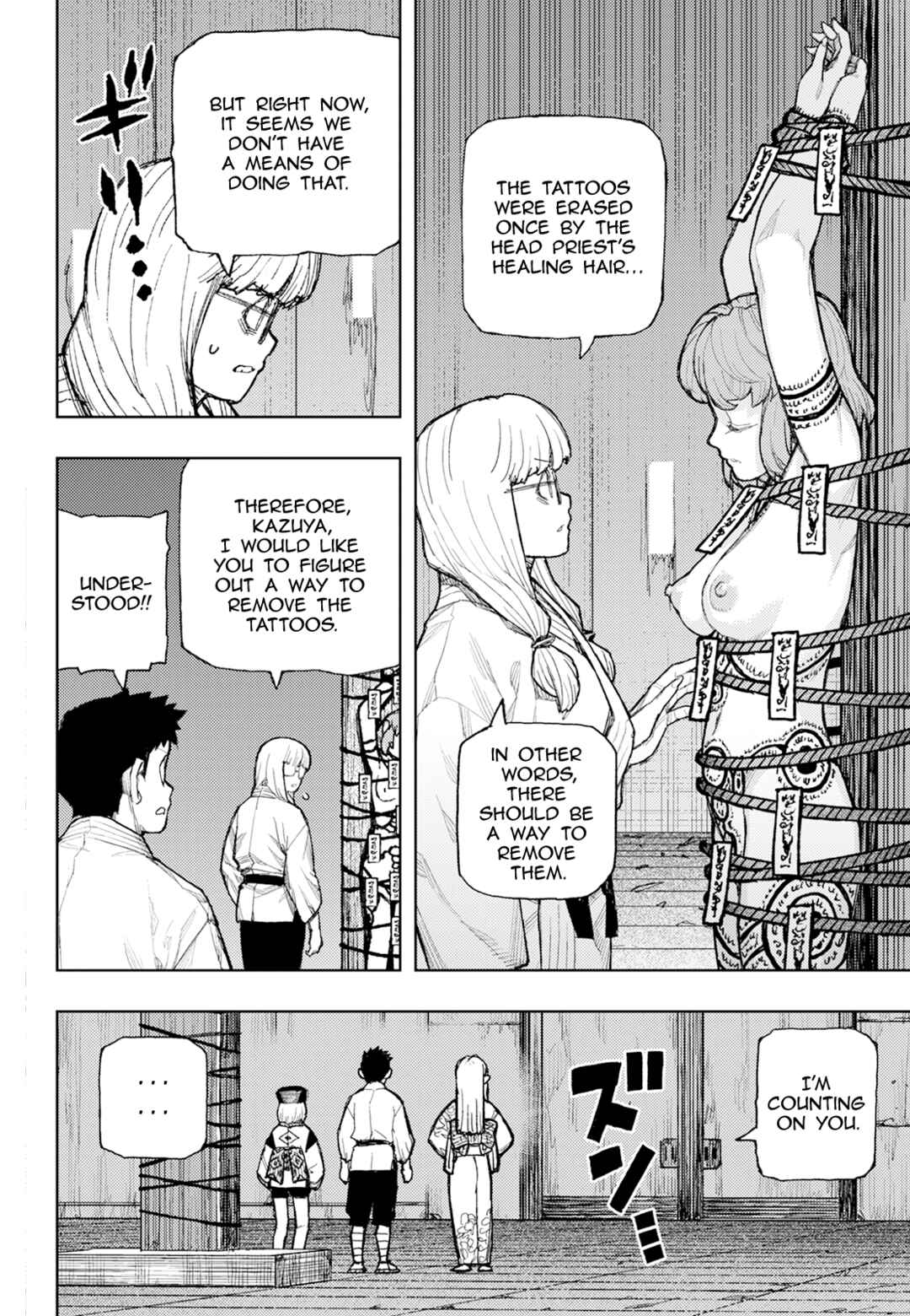 Tsugumomo Chapter 180.2 - Page 22