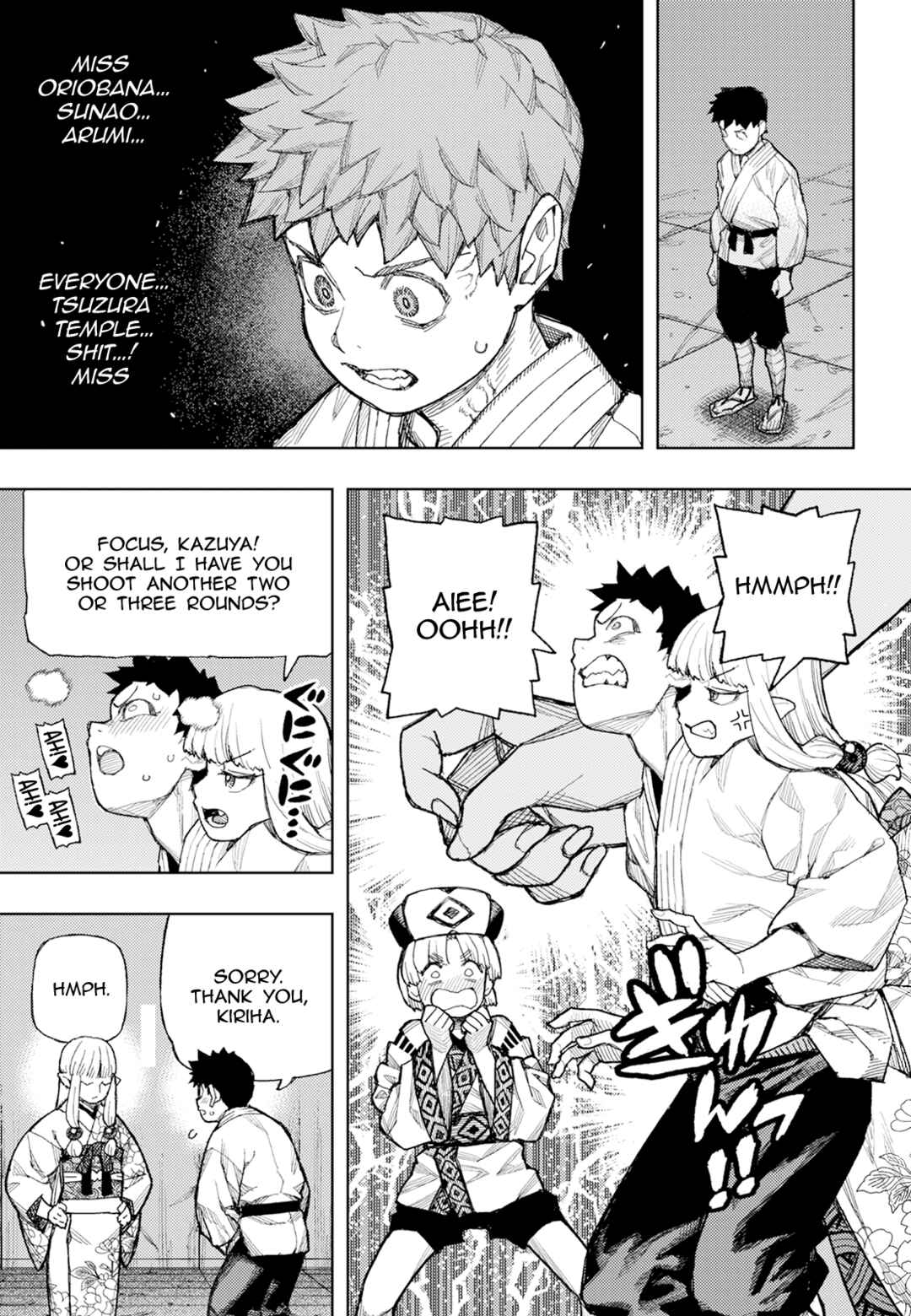 Tsugumomo Chapter 180.2 - Page 23