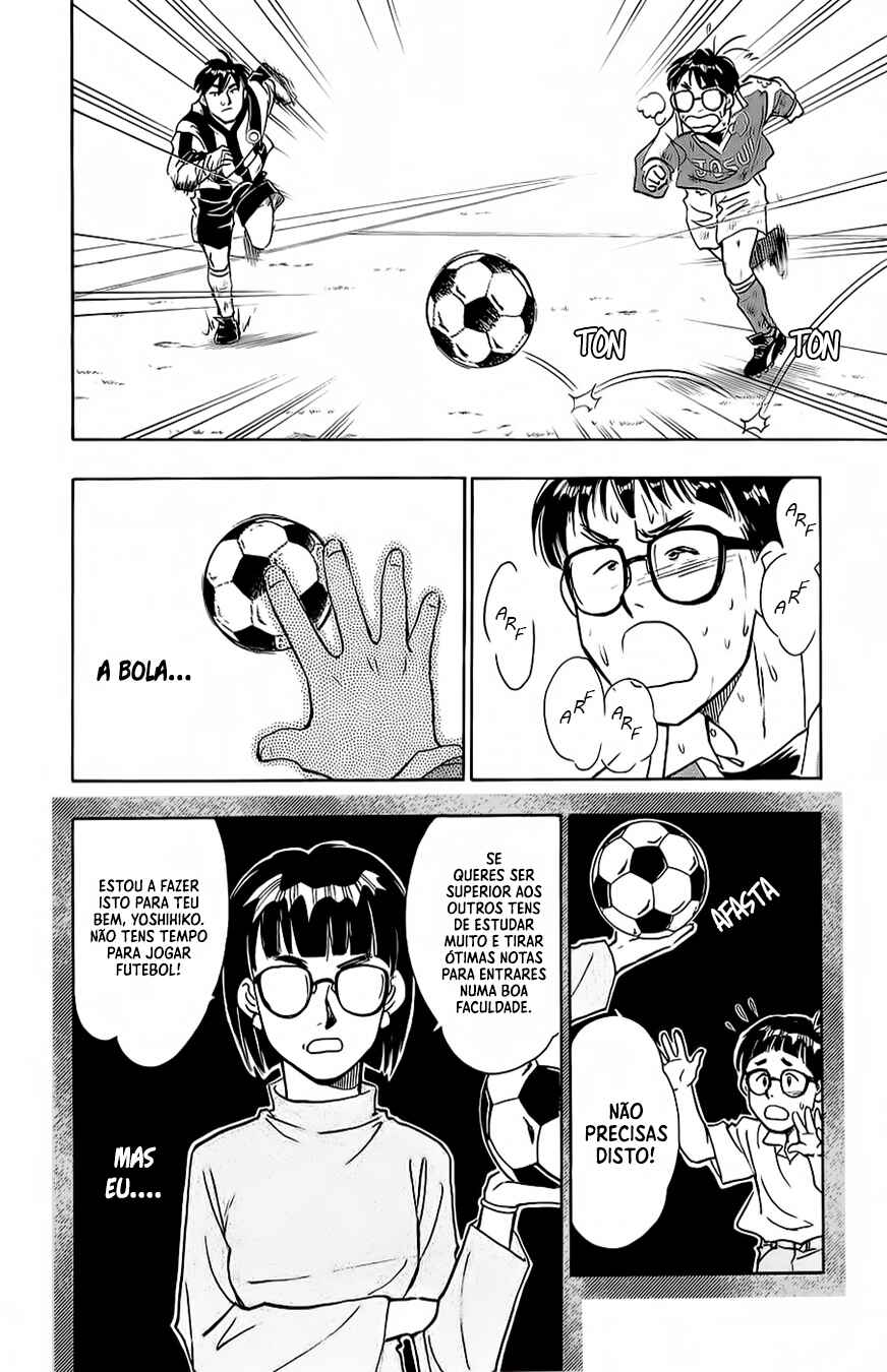 Whistle! Chapter 25 - Page 6