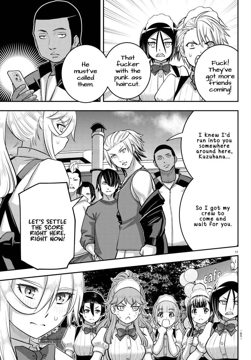 Yankee JK Kuzuhana-chan Chapter 204 - Page 11