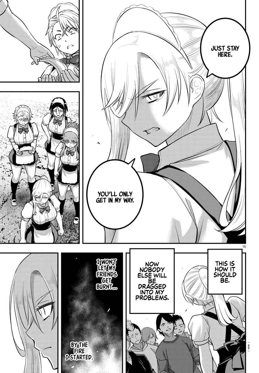 Yankee JK Kuzuhana-chan Chapter 204 - Page 15