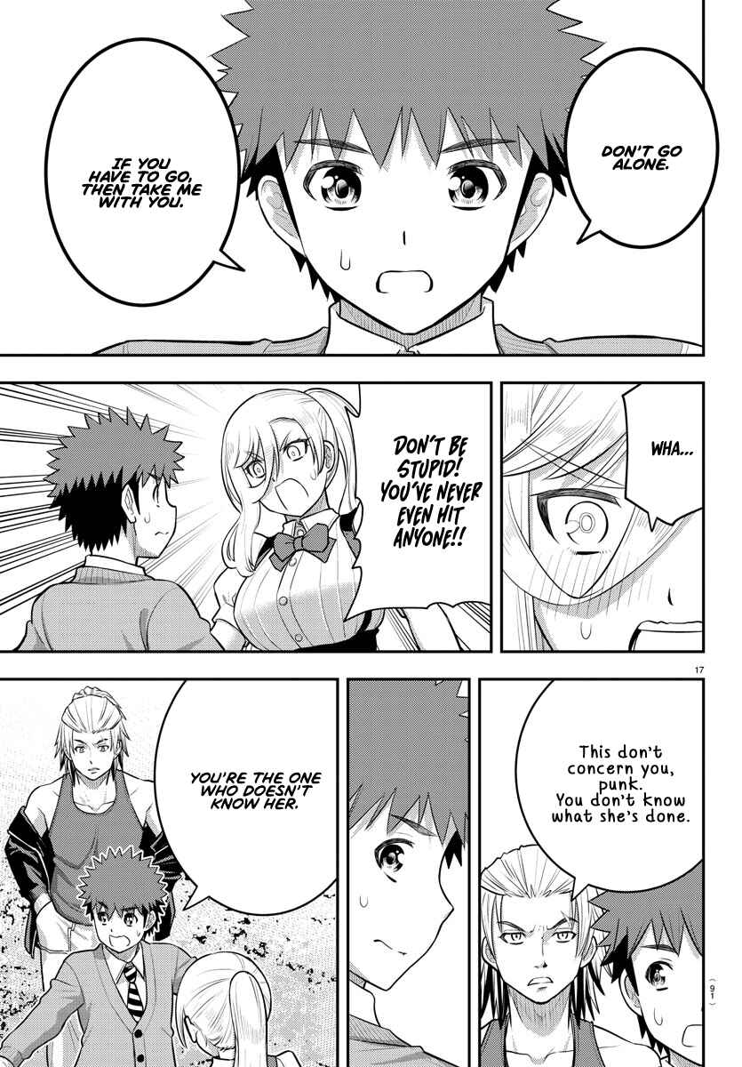 Yankee JK Kuzuhana-chan Chapter 204 - Page 17