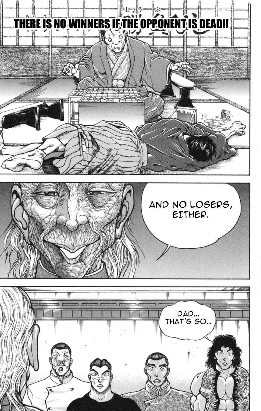 New Grappler Baki Chapter 239 - Page 14