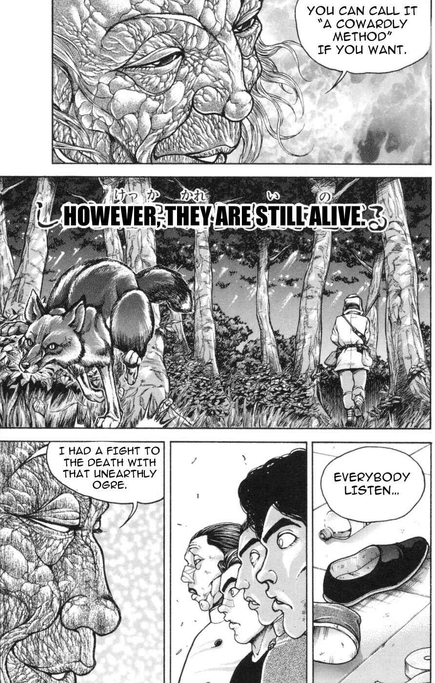 New Grappler Baki Chapter 239 - Page 16