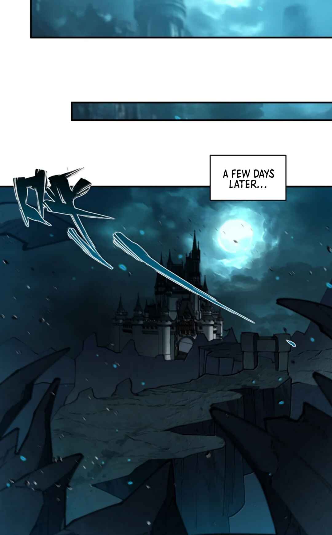 Xuè Jī yǔ Qíshì Chapter 411 - Page 28