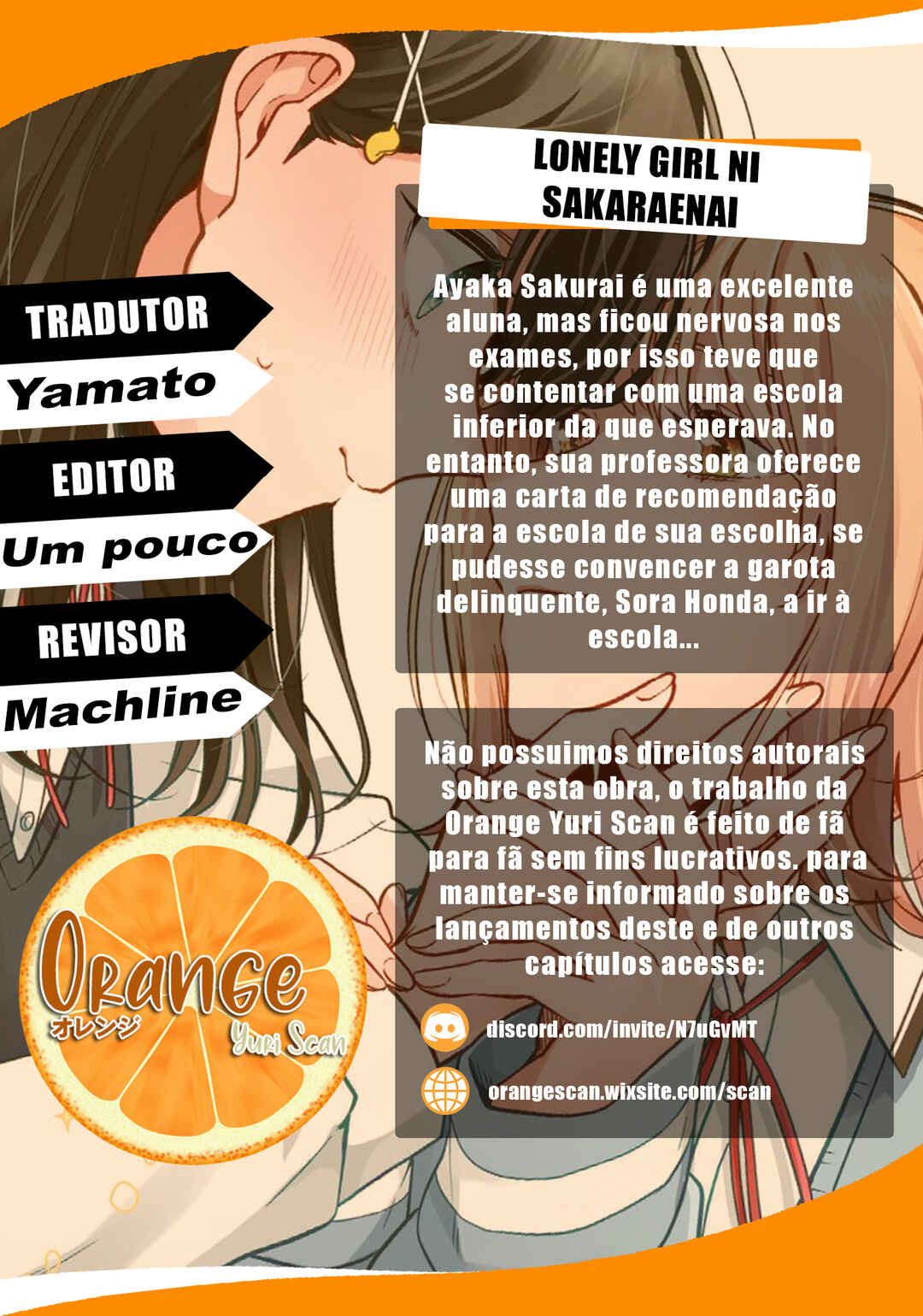 That's Just How I Love You Chapter ? - Page 1