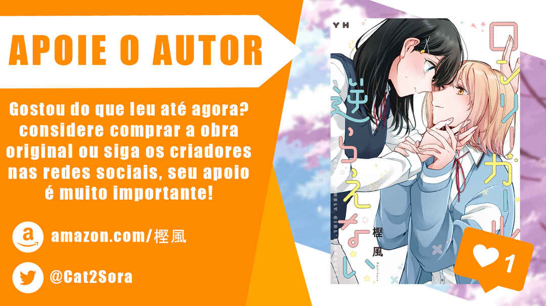 That's Just How I Love You Chapter ? - Page 34