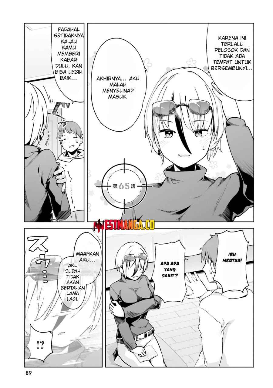 My Lovey-Dovey Wife is a Stone Cold Killer Chapter 65 - Page 3