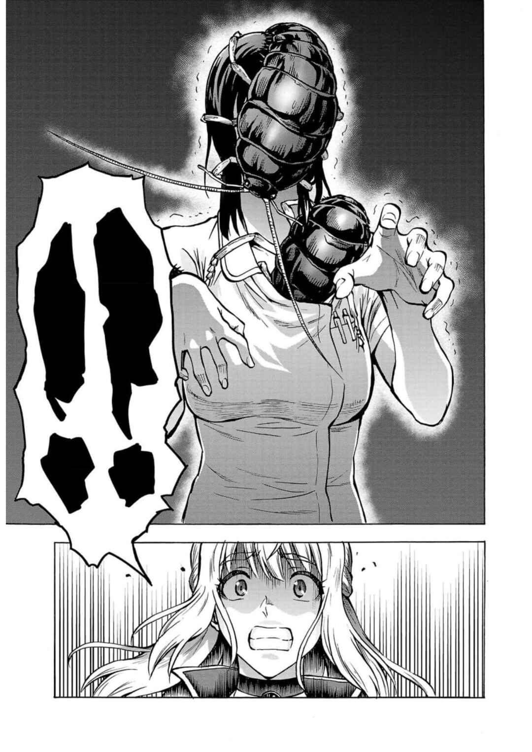 Dai Kyochuu Rettou Chapter 27 - Page 17