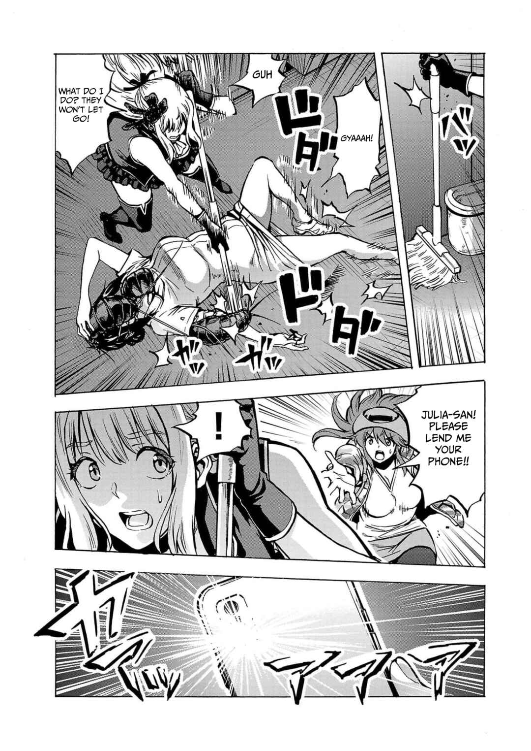 Dai Kyochuu Rettou Chapter 27 - Page 19
