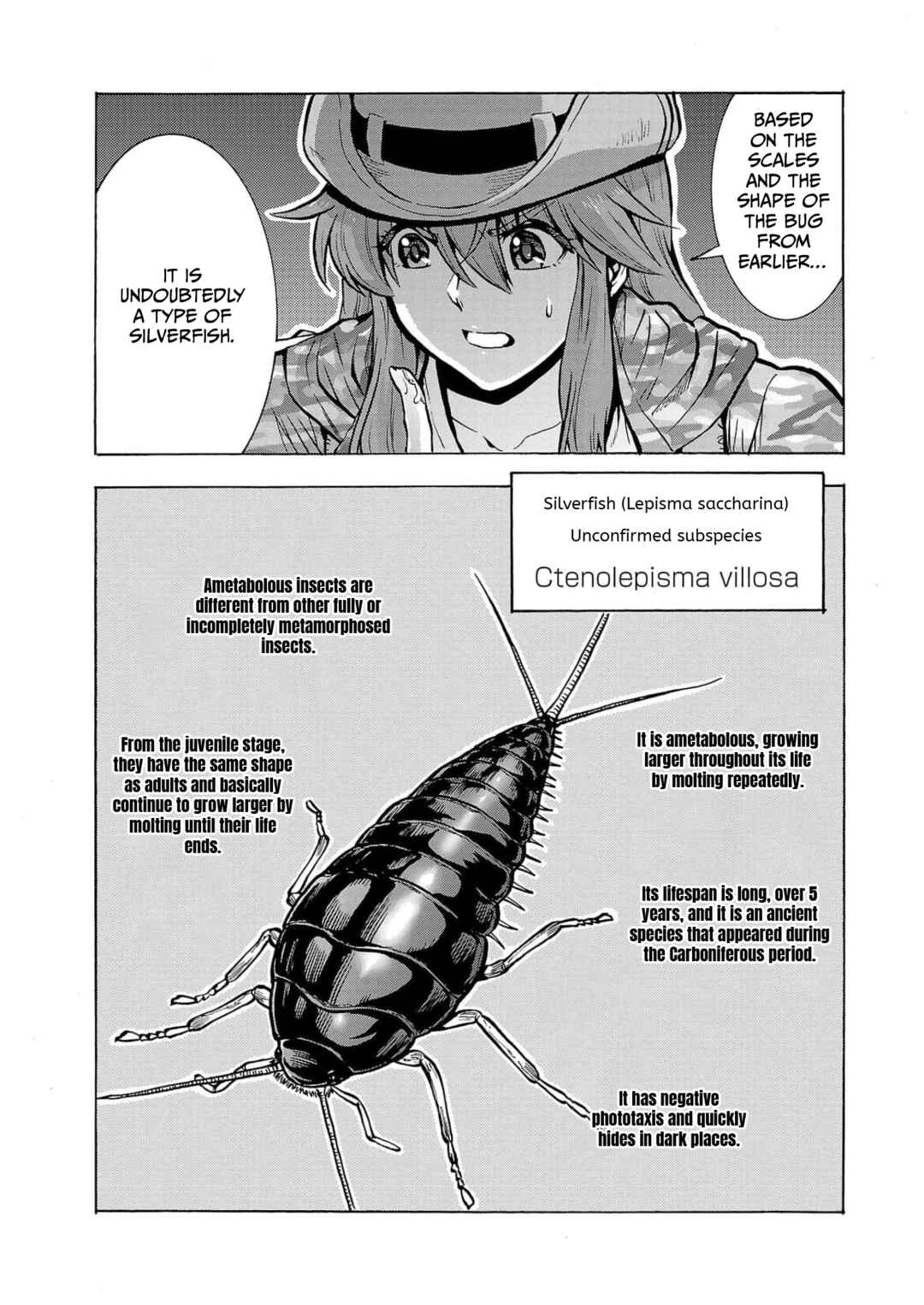 Dai Kyochuu Rettou Chapter 27 - Page 23
