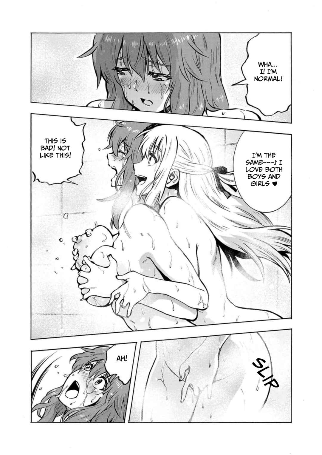 Dai Kyochuu Rettou Chapter 27 - Page 6