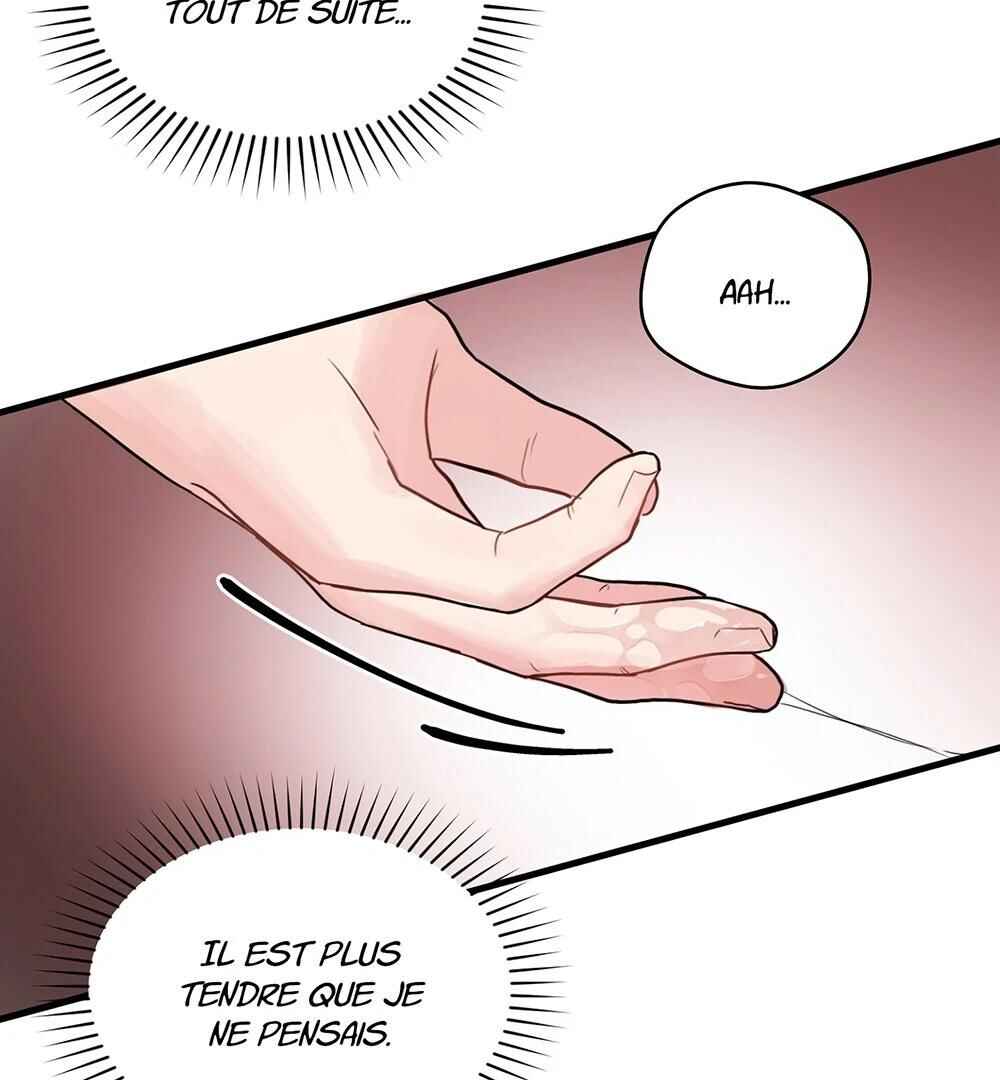 Unlucky Cupid Messenger Chapter 8 - Page 74