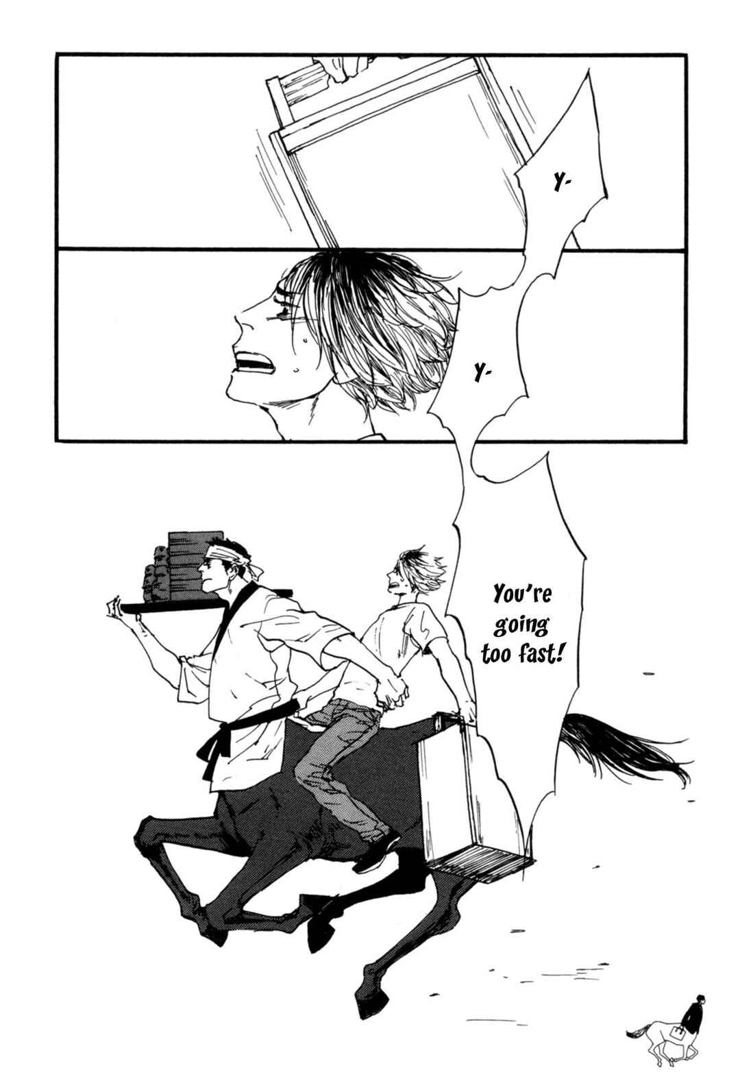 Gallop!! Chapter 5 - Page 16